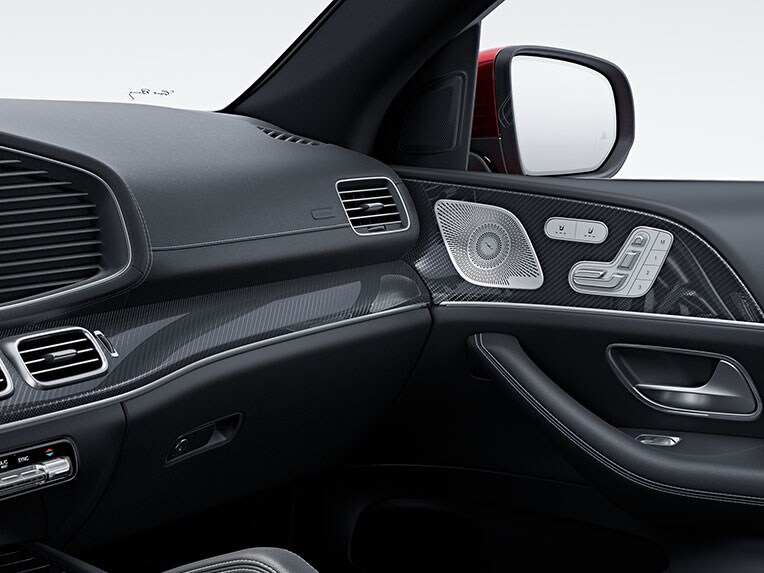 Los elementos decorativos de fibra de carbono AMG en el Mercedes-AMG GLE Coupé.