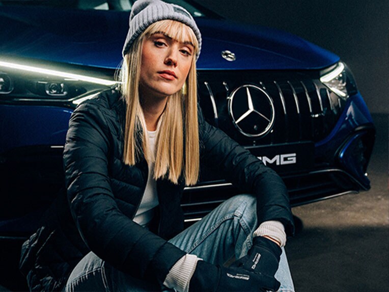Las ventajas del AMG Private Lounge.